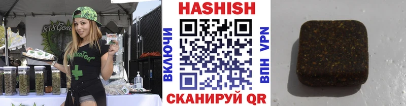 ГАШ VHQ  Зеленогорск 
