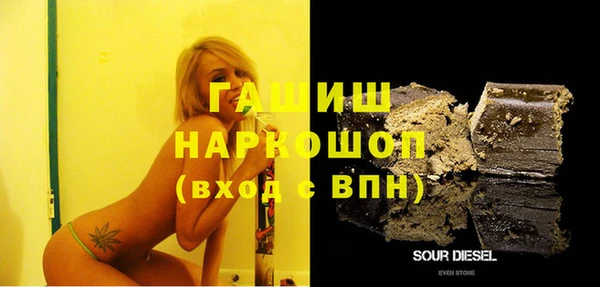 Альфа ПВП Карпинск