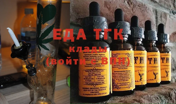 хмурый Абдулино