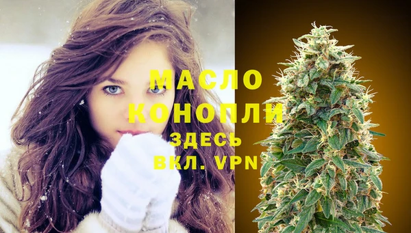 СК Абаза