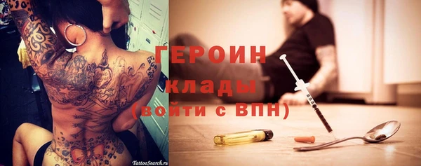 СК Абаза
