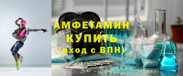 хмурый Абдулино