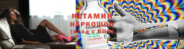 СК Абаза