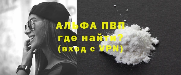 хмурый Абдулино