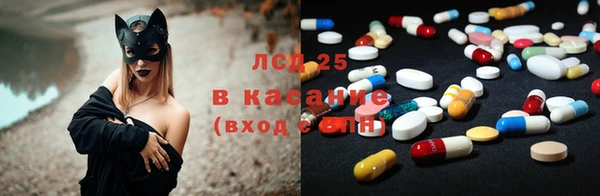хмурый Абдулино