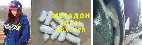 хмурый Абдулино