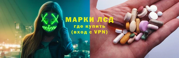 хмурый Абдулино