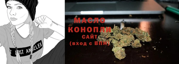 СК Абаза