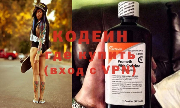 прущая мука Зерноград