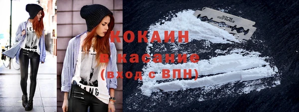СК Абаза