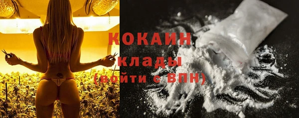 хмурый Абдулино