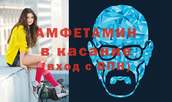 не бодяженный Зеленокумск