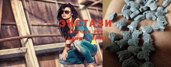 спайс Абинск