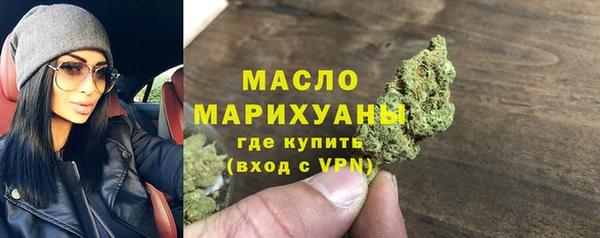 СК Абаза