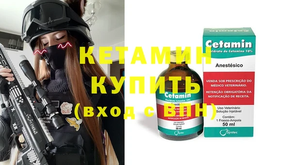 СК Абаза