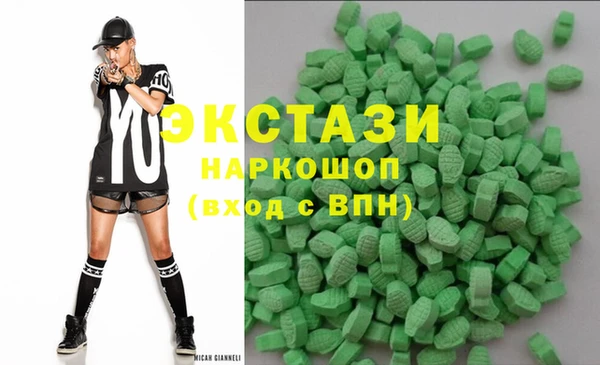 СК Абаза