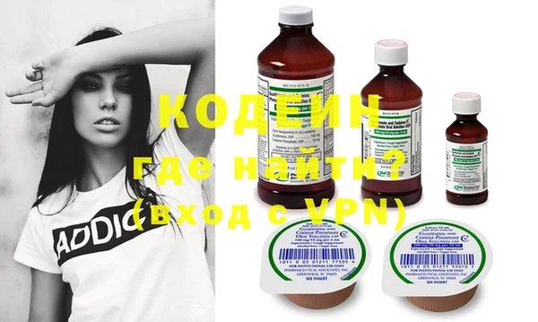 mix Карталы