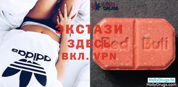 спайс Абинск