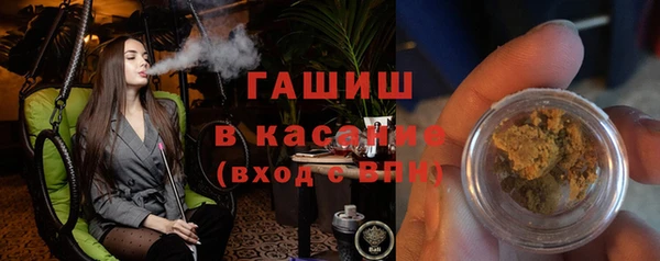 СК Абаза