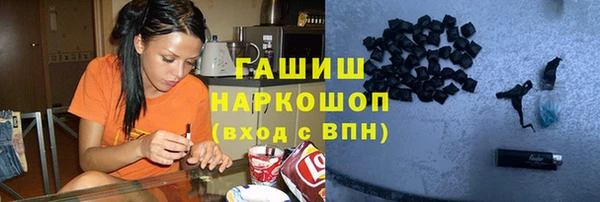 хмурый Абдулино