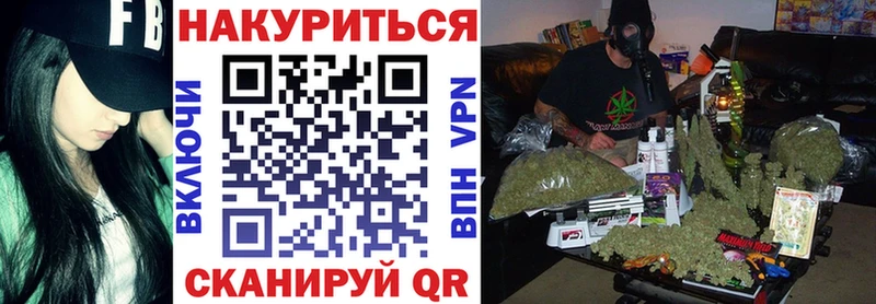 гидра маркетплейс  закладка  Зеленогорск  Канабис THC 21% 